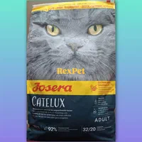 جوسرا،مونلو،رفلکس ، کنسرو ،باکس