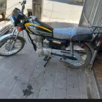 هوندا