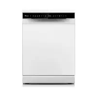 ماشین ظرفشویی Aplus ویژه عموم مردم با کد ملی