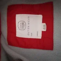 کاپشن کودک|کفش و لباس بچه|میاندوآب, |دیوار