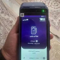 فروش دستگاه آکبند یورووi9100