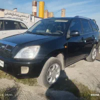 ایکس۳۳سفید و مشکی