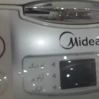 پلوپز نو|اجاق گاز و لوازم برقی پختوپز|فلاورجان, |دیوار