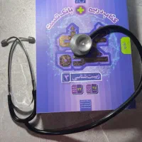 مشاور تحصیلی