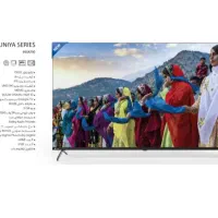 ماشین ظرفشویی و تلویزیون|ماشین ظرفشویی|الوند, |دیوار