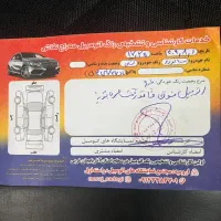 ساندرو استپ وی|خودرو سواری و وانت|ارومیه, |دیوار