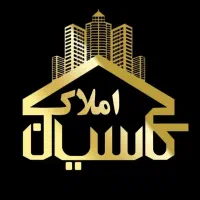 آپارتمان-150-مترتک-واحدی-الهیه-نجفی