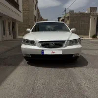 آزرا 2008