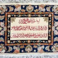 تابلو فرش دستباف گل ابریشم