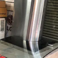 هود اخوان