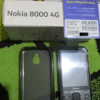 نوکیا 8000 4G نو