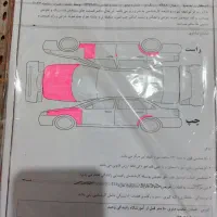 فروش پراید|خودرو سواری و وانت|بهبهان, |دیوار