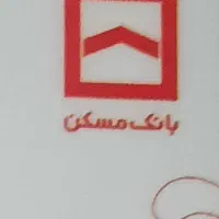 گمشده