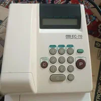 چاپگر و پرفراژ چک،اطمینان خاطر از جعل چک، قیمت مفت