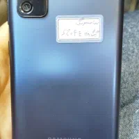 s20fE|موبایل|اهواز, بهارستان|دیوار