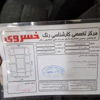 کوییک GX مدل۱۴۰۲ به روییت|خودرو سواری و وانت|قم, باغ کرباسی|دیوار