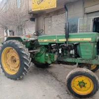 تراکتور ای تی ام