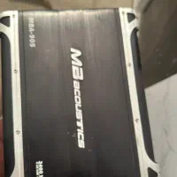 سیستم ماشین