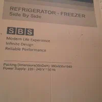 کارتون نو یخچال اسنوا