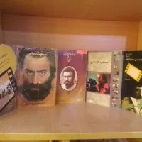 5 کتاب سینما در ایینه/ کیمیایی/ مخملباف/ حاتمی