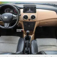 حواله خودرو اطلس G