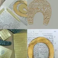 فا..ل نویسی دقیق