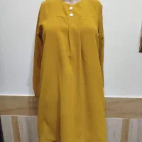 لباس
