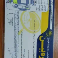 فروش تیبا کم کار کارمندی|خودرو سواری و وانت|یزد, |دیوار