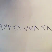 سیم کارت ایرانسل 936