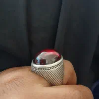 انگشتر یاقوت