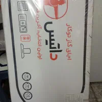 گاز دوشعله توکار داتیس