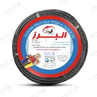 سیم 1.5 و 2.5 بهترین کیفیت