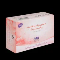 صابون روشن کننده و لایه بردار اصلی