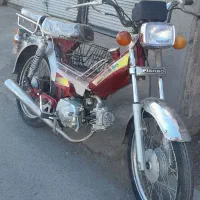 هوندا ۷۰ سلامت