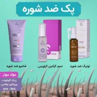 کار|استخدام بازاریابی و فروش|دوگنبدان, |دیوار
