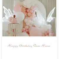 برگزاری مراسم تولد کودک