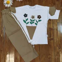 آنلاین شاپ بچگانه