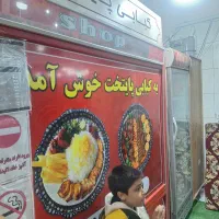 یخچال۶دربفروش میرسد