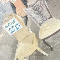 کاور مبل پارچه ای و ژله ای تعمیر