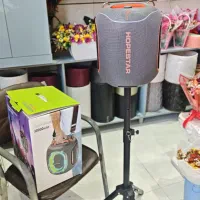 هوپستار Hopestar Party 600