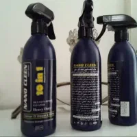 شست و شو و نظافت