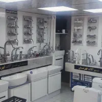 نمایندگی شیرآلات قهرمان