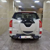 ماشین