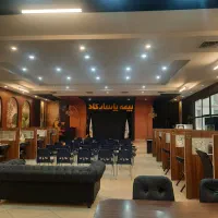 جذب نیروی فوری