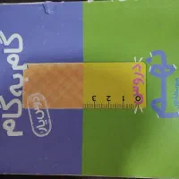 گام به گام نهم جامع EQ نهم و هشتم و کتاب ۳۱ استان|لوازم التحریر|تهران, شهرک شریعتی|دیوار