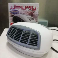 هیتر قدرتمند