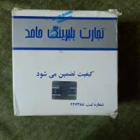 بلبرینگ ایران خودرو