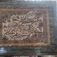 تابلو فرش دستبافت