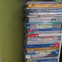 کتاب های کنکور دست دوم