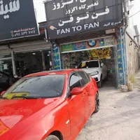 هدرز زانتیا موجود میباشد|قطعات یدکی و لوازم جانبی|رشت, انصاری|دیوار